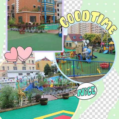 责任督学挂牌导工作应知应晓