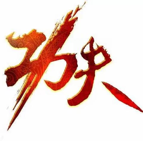 精英武道馆2019年暑假班、长期班报名开始啦！