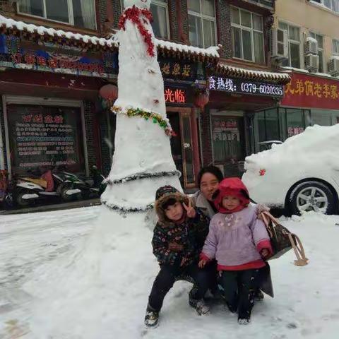 下雪了