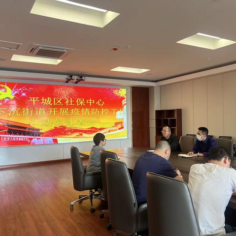 “疫”不容辞   共筑防线