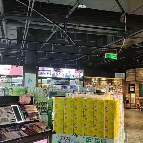 禹州店