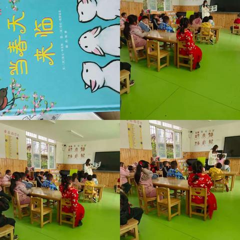 金凤幼儿园第七周---中二班美篇