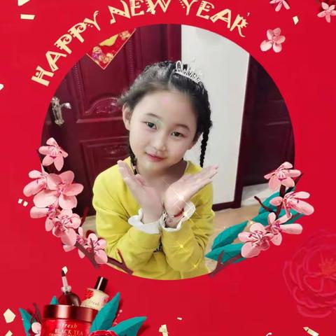 愉快的假期生活