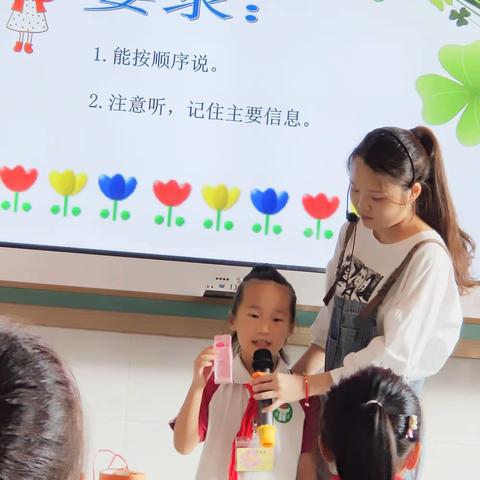 教研活动 |2020年秋美江小学第七周语文教研活动