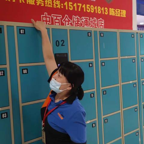 五星营运服务体验检查问题图片