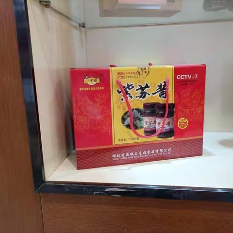 客服五星营运检查问题图片