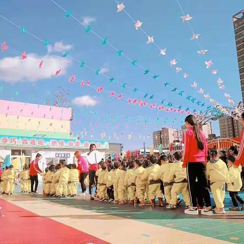 童之梦幼儿园小班儿2018年秋季亲子运动会。