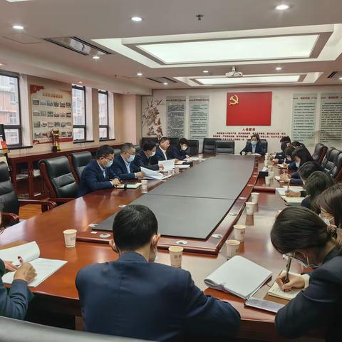 人力资源部深入传达学习省联社四届二次社员代表大会暨全省农合机构2023年工作会议精神