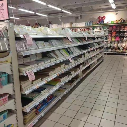 咸宁店：百货用品双旦奇遇跨年狂欢宣传插卡美篇