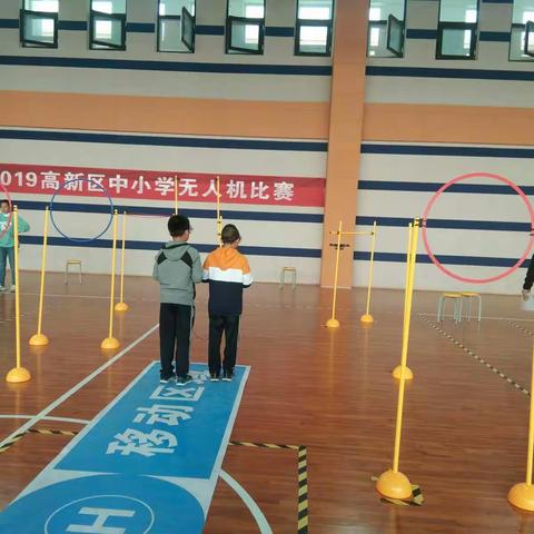 创新教育 雏鹰飞翔-实验学校小学部“无人机社团”比赛