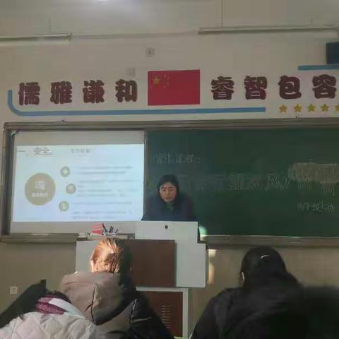 实验学校四年级家长课程《父母言行塑家风 耳濡目染衣钵承》开课了！