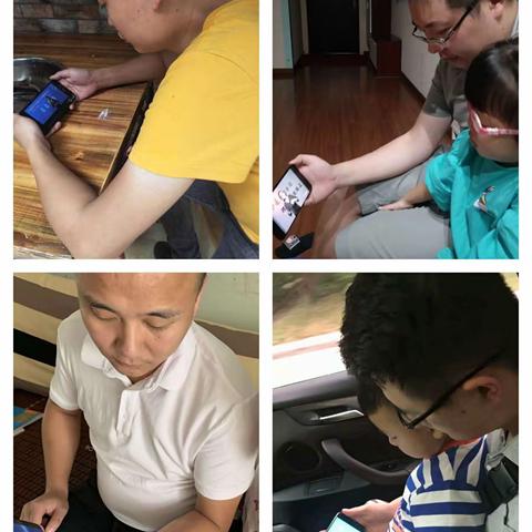 【城幼 家长学校篇】“三宽”家校社共育第10期   孩子心理健康与家庭教育的关系