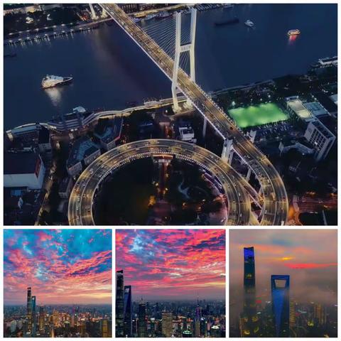 魔都的天空