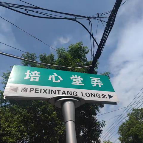 西江月二首