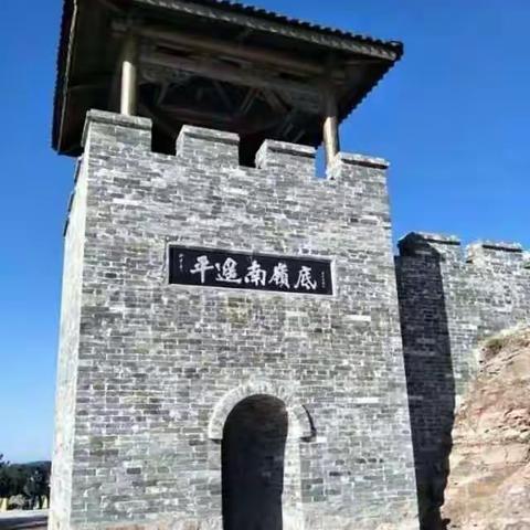 崇尚劳动  激扬青春                      庆五一迎五四全员健步行