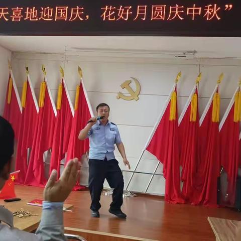 国家粮食和物资储备局山西局二七三处开展“迎中秋，庆国庆”文艺活动