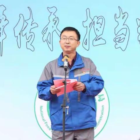 粮储山西局二七三处与山西局2021年新入职人员联谊活动