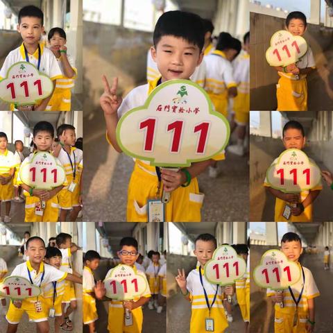 2018～2019年度总结（做一个快乐的班主任）