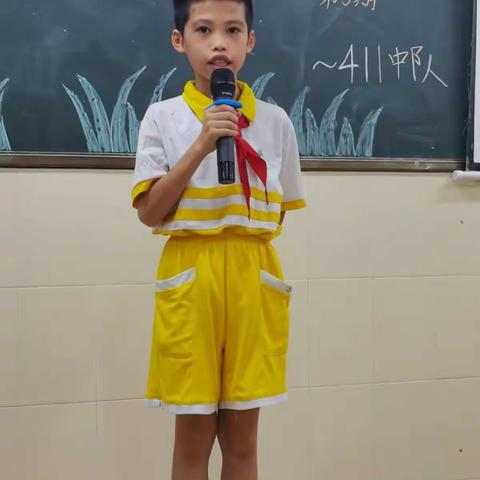 我是小小数学解说家第5期，通过坚持不懈的锻炼，我们班的娃解说能力越来越强👍
