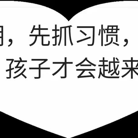 新启航，新征程，我们一起去努力。2022.09.01修改