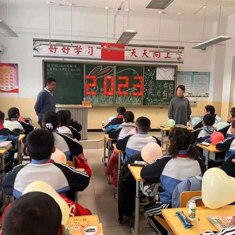 快乐开学季，筑梦新学期！阿尕什敖包乡牧业寄宿学校2023年春季开学纪实