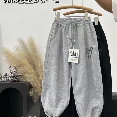 金海岸品牌货源💥💥「」潮.娃宝贝@C.+""「」高端得品质，超值得价格！怎么都值！抢到赚到👍～