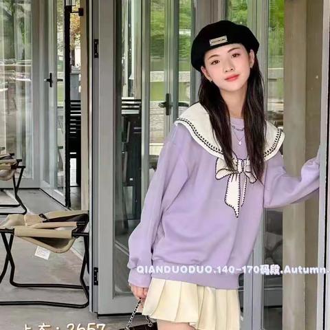 爆版💥大版工艺女童卫衣‼️一手4件 140-170码段 🔥￥29.8🉐 尺码足 条纹款是珠地复合面料