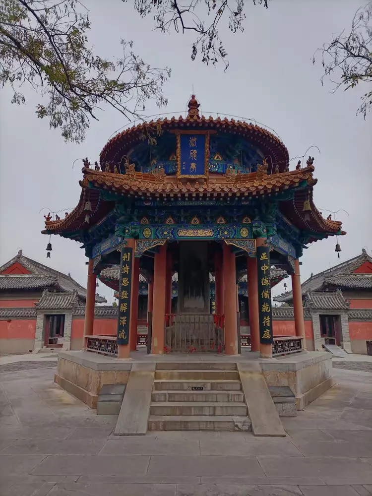 游览龙王庙行宫