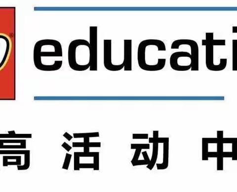 百变工程—直升机🚁