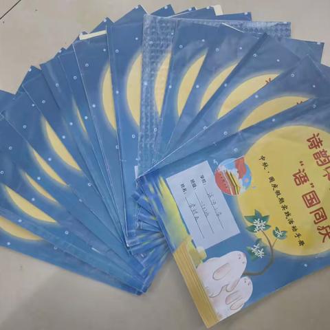 诗韵中秋      “语”国同庆---滨河小学知行班