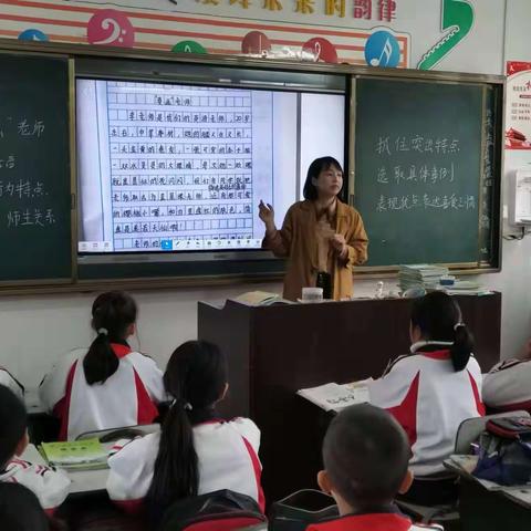 如切如磋共教研，齐头并进同成长——凤鸣学校五年级组校本主题教研纪实