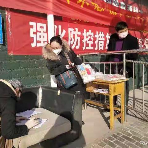 疫情无情人有情，发放教材不延误