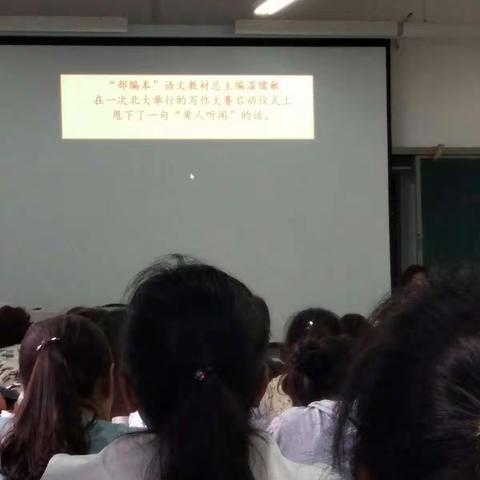 任家沟小学的美篇