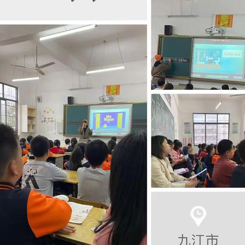 新教师  新风采---铜城学校英语组新教师汇报课