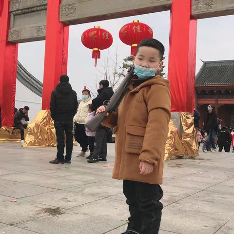 假期我行动，我快乐