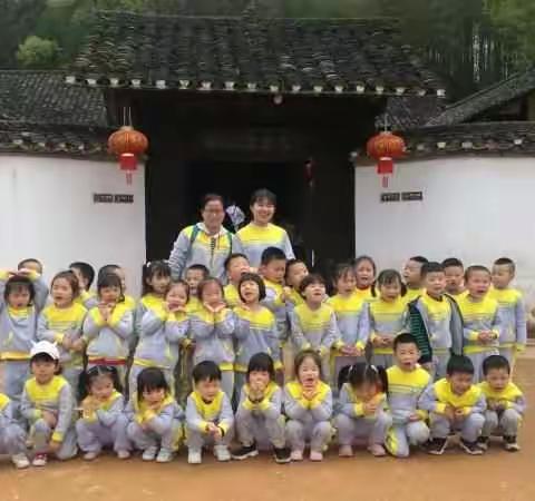 周立波故居半日游