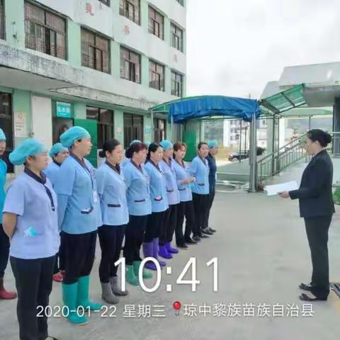 疫情无情，物业有爱👏👏