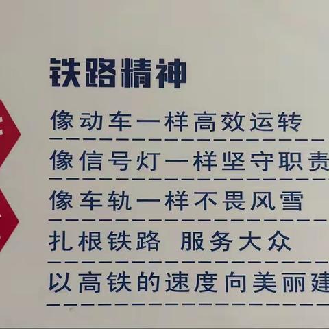 十年磨一剑，拓展银铁新时代