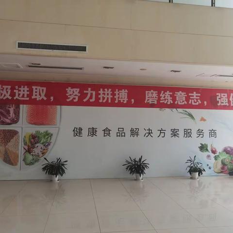 食物净化正当时