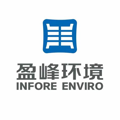 【大王镇】攻坚克难、全面部署人居环境初秋整治之战！
