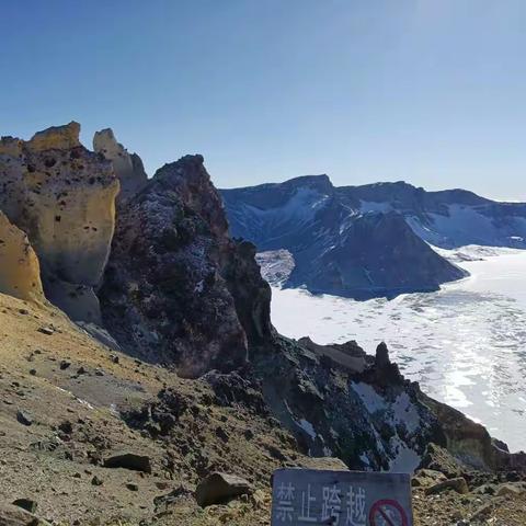 （祖国山河美如画第十五景）长白山冬色