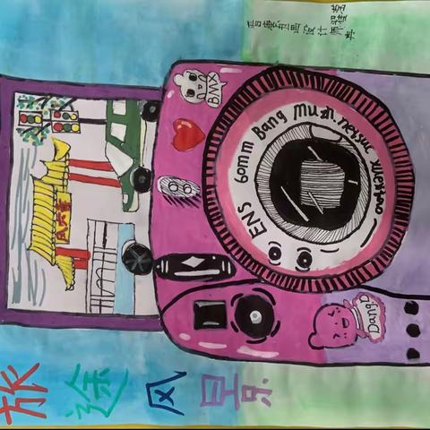 汝州市晋唐书画预备大师班（朝阳路与西环路交叉口西60米）