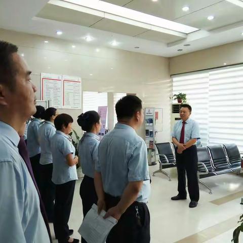 杞县支行三季度季底