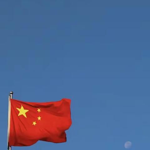 森田现代幼儿园第三周升旗仪式