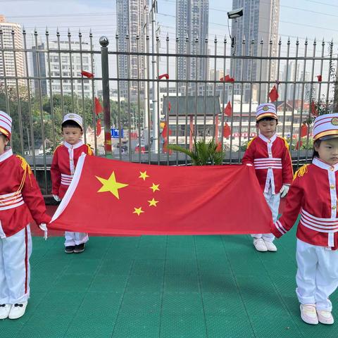 巴国龙庭幼儿园第七周升旗仪式