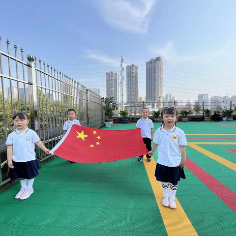 巴国龙庭幼儿园第九周升旗仪式