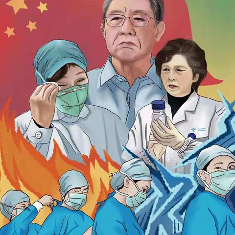 抗击疫情•富裕小语【总结篇】富裕县逸夫学校小学语文线上教学纪实              相约与你，静待云开雾散见月明