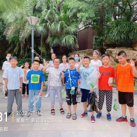 党建引领垃圾分类新风尚