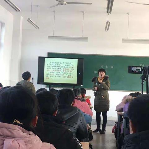 新华南区小学青蓝工程纪实