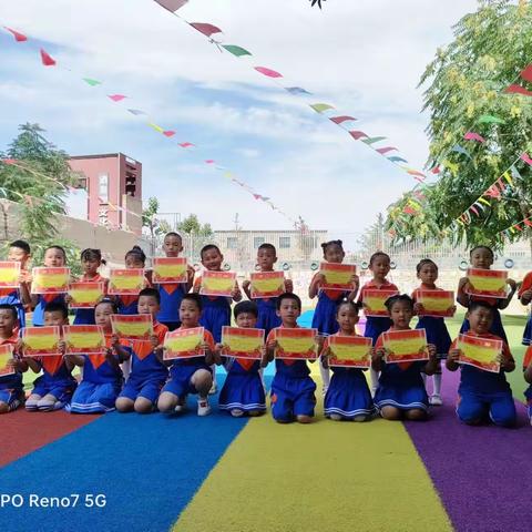 安康苗苗幼儿园🌺大大二班学期末汇报